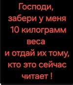 *my6*