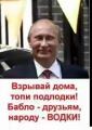 хейло 83601